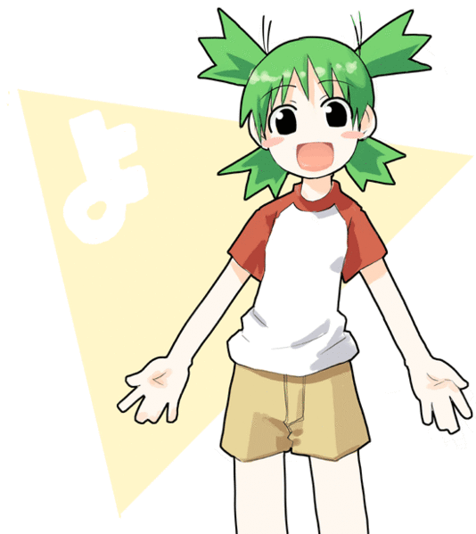 run